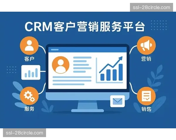 CRM系统的深度整合让赞助品牌能够实现精准的赛后营销触达